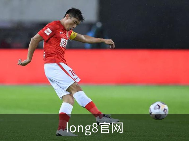 关于long8官网